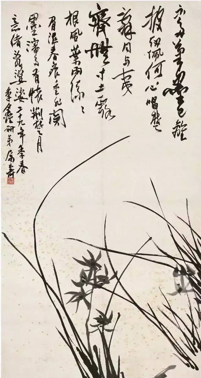 八大名家画兰，各领风骚